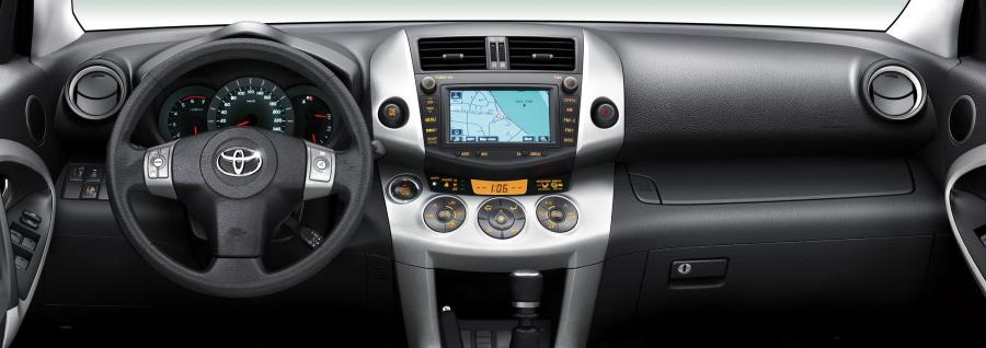  Toyota RAV4 2005 года  (фото 54 из 172)